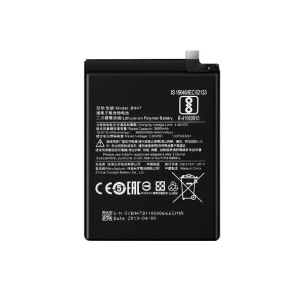 Φωτογραφία προϊόντος: Μπαταρία Xiaomi BN47 bulk για Mi A2 Lite/ Redmi 6 Pro 4000mAh