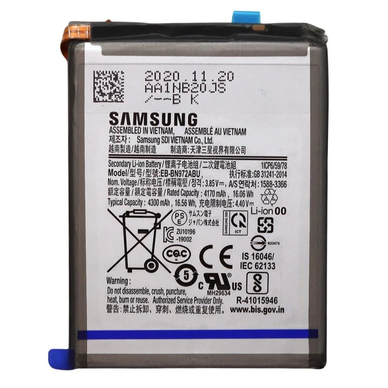 Φωτογραφία προϊόντος: Μπαταρία Samsung EB-BN972ABU N975F Galaxy Note 10 Plus (Original)