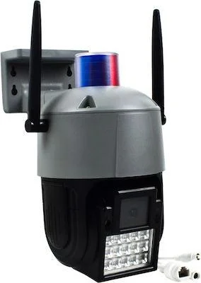 Φωτογραφία προϊόντος: OEM SK-R4515 IP Κάμερα Παρακολούθησης Wi-Fi Full HD 1080p Αδιάβροχη με Αμφίδρομη Επικοινωνία Γκρι