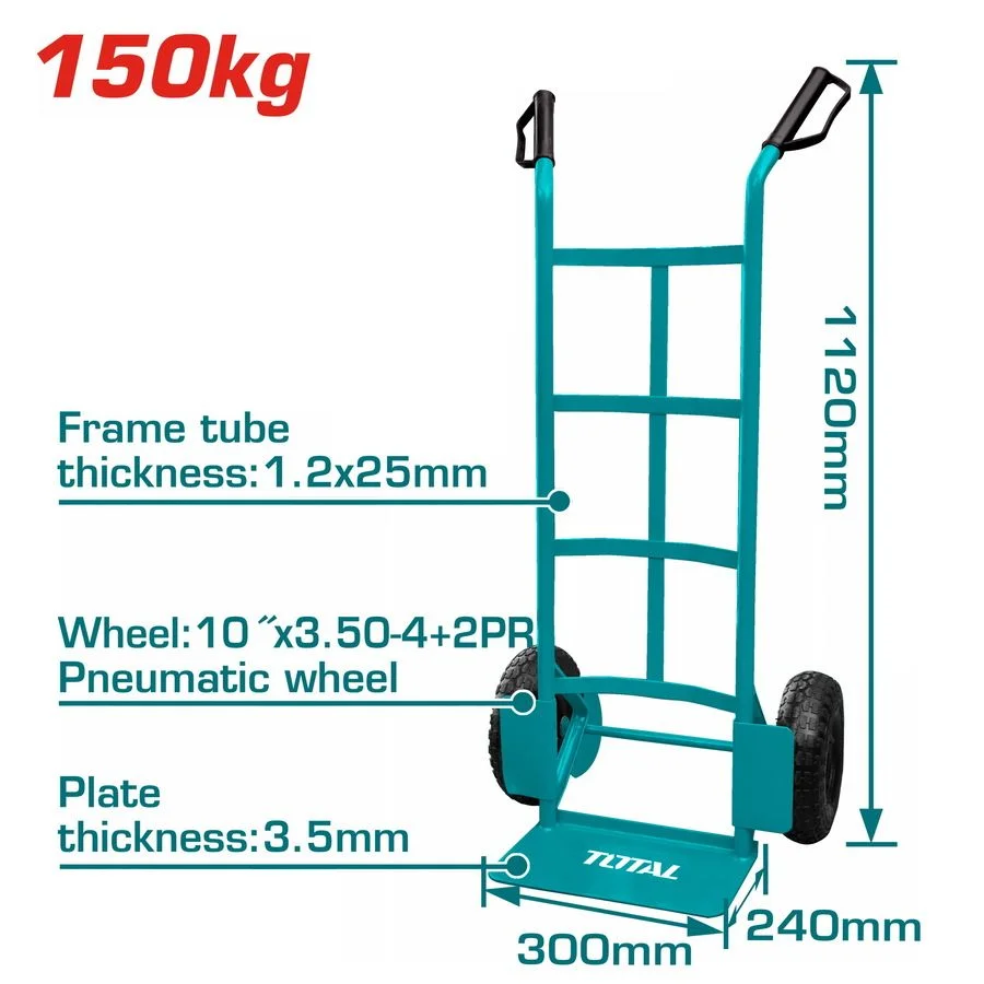 Φωτογραφία προϊόντος: TOTAL ΚΑΡΟΤΣΙ ΔΙΤΡΟΧΟ 150kg (THTHT20221)