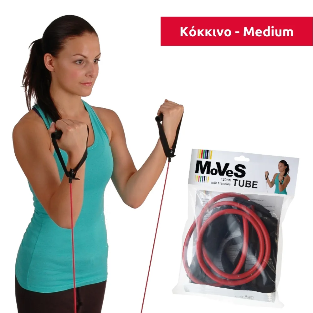Φωτογραφία προϊόντος: MoVeS Tube με λαβές (120cm) - Medium (Red)