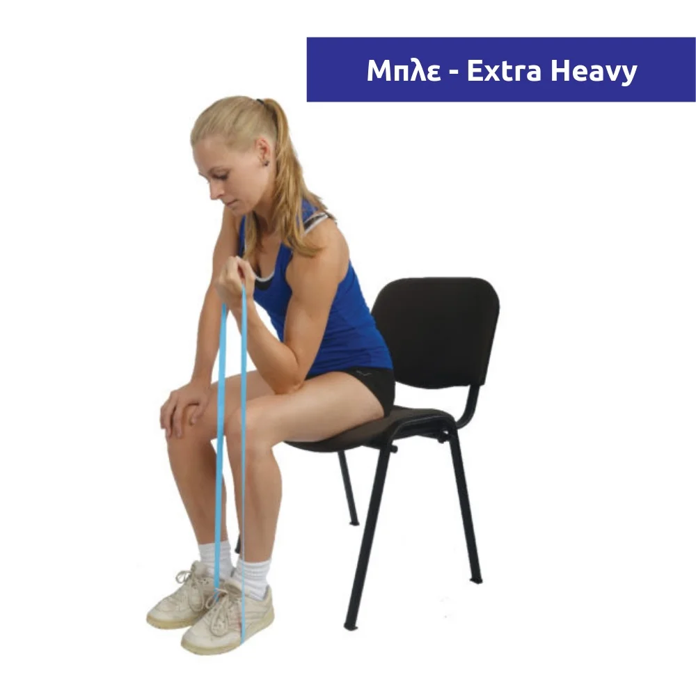 Φωτογραφία προϊόντος: MoVeS Band Loop (30cm x 2.5cm) - Extra Heavy (Blue)