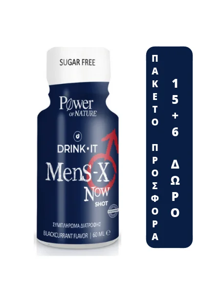 Φωτογραφία προϊόντος: Power Health Drink It Mens X Now 60ml - Πακέτο 15+6 δώρο
