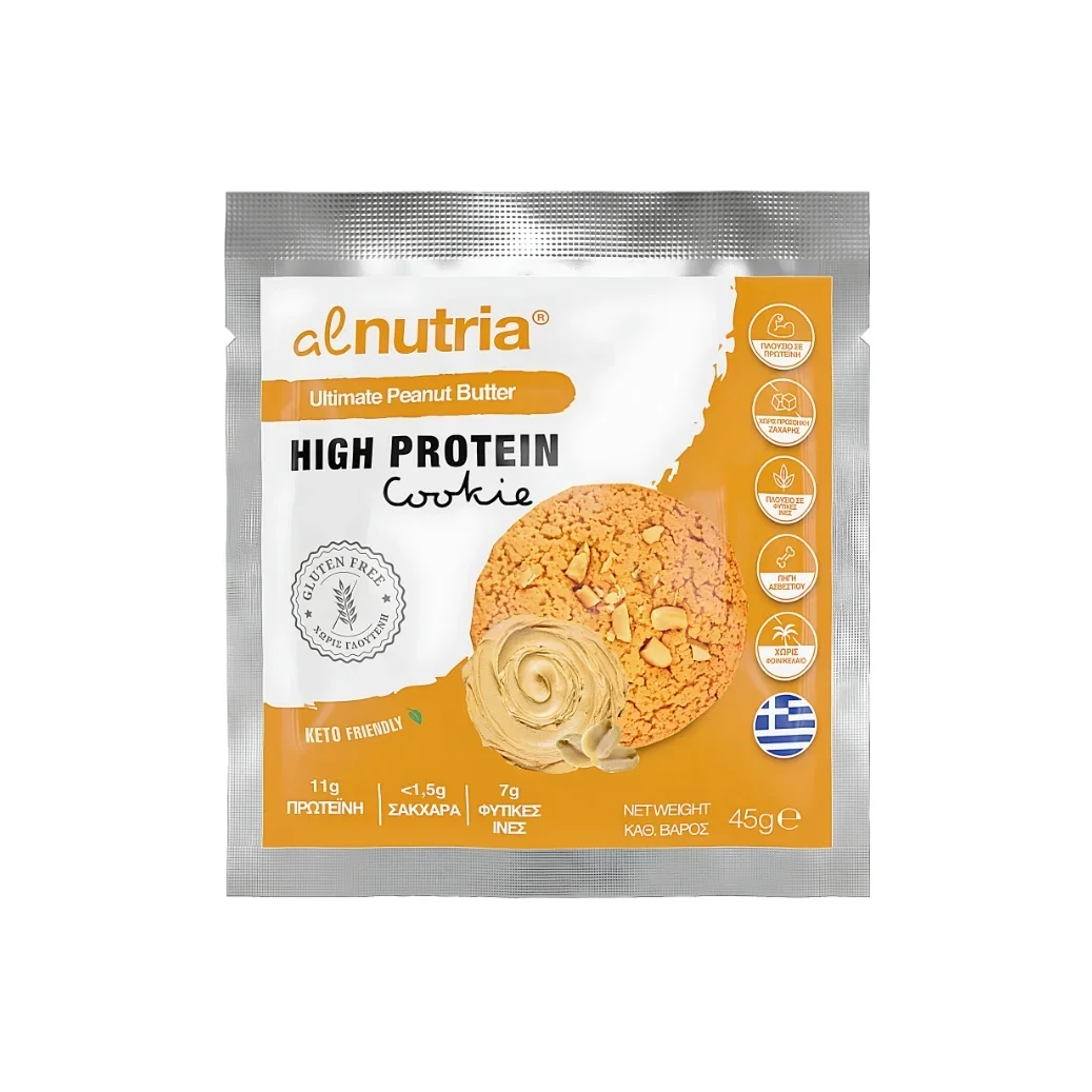 Φωτογραφία προϊόντος: Gluten Free Ultimate Peanut Butter High Protein Cookie 45g Alnutria