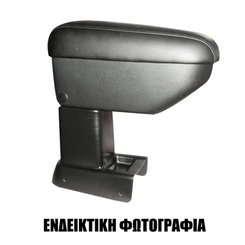 Φωτογραφία προϊόντος: CIK LANCIA YPSILON 2003-2011 Τεμπέλης αυτοκινήτου S1 με βάση