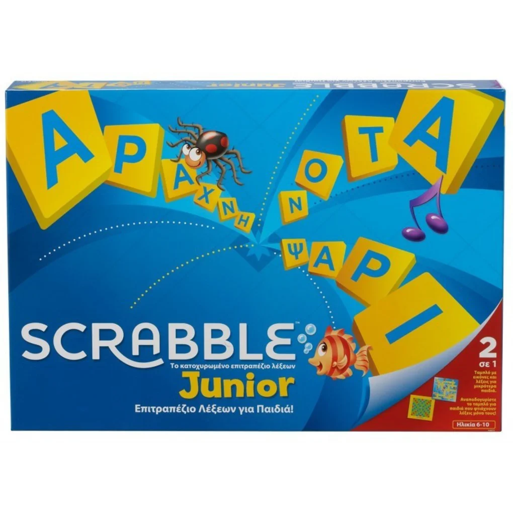 Φωτογραφία προϊόντος: SCRABBLE JUNIOR