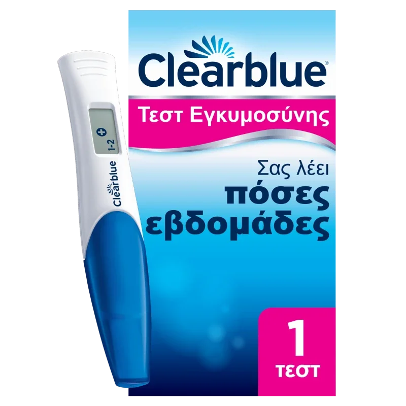 Φωτογραφία προϊόντος: Clearblue Ψηφιακό Τεστ Εγκυμοσύνης με Δείκτη Σύλληψης που σας Δείχνει Πόσες Εβδομάδες Έγινε η Σύλληψη 1τμχ