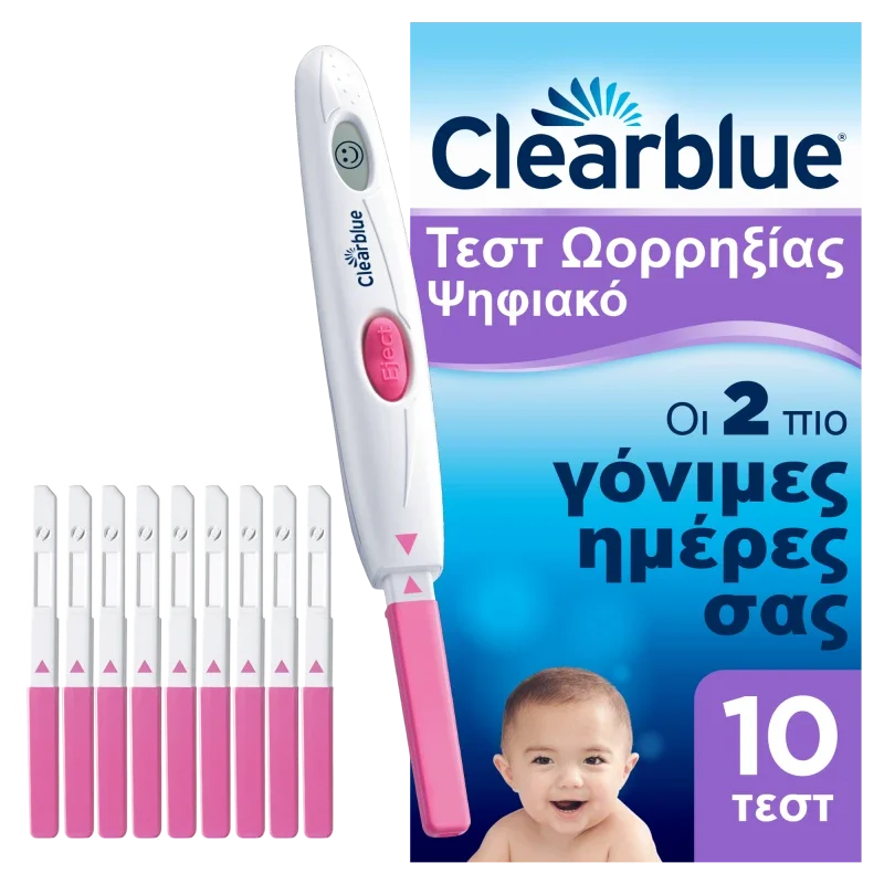 Φωτογραφία προϊόντος: Clearblue Ψηφιακό Τεστ Ωορρηξίας, Σας βοηθάει αποδεδειγμένα να μείνετε έγκυος, 1 Ψηφιακή υποδοχή και 10 Τεστ