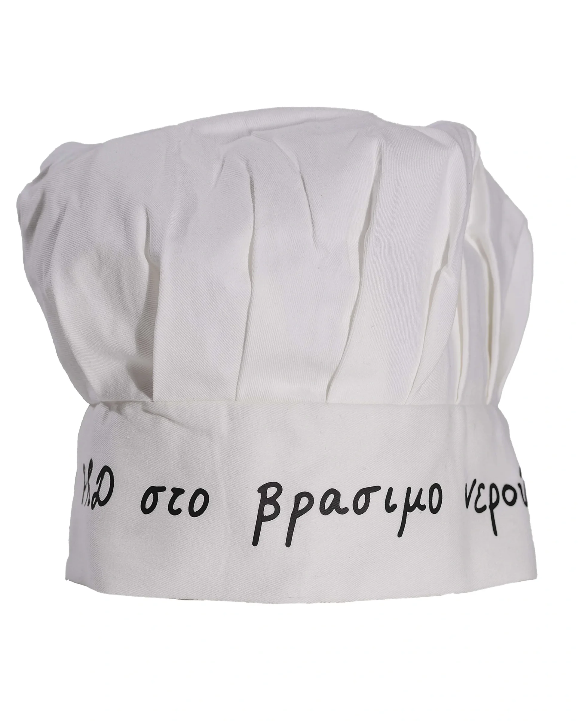 Φωτογραφία προϊόντος: PhD στο βράσιμο νερού.