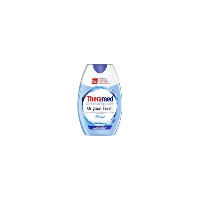 Φωτογραφία προϊόντος: Sensodyne Sensitive Οδοντόκρεμα 75ml