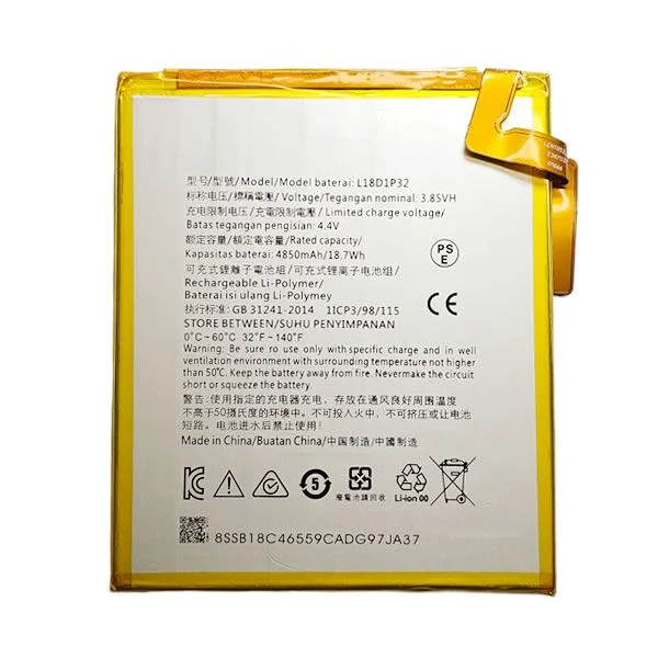 Φωτογραφία προϊόντος: Μπαταρία L18D1P32 για Lenovo M10 X505/ X605/ Tab M8 TB-8505 4850mAh