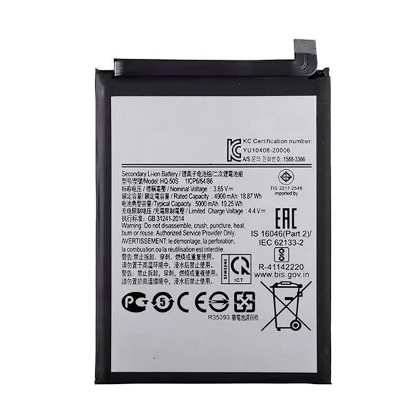 Φωτογραφία προϊόντος: Μπαταρία HQ-50SD για Samsung Galaxy A04e A042 / A14 A145 GH81-23539A