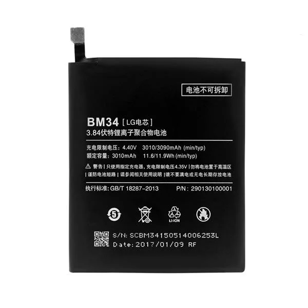 Φωτογραφία προϊόντος: Μπαταρία BM34 για Xiaomi Mi Note Pro (Bulk)