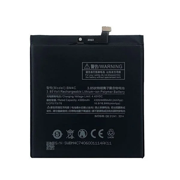 Φωτογραφία προϊόντος: Μπαταρία Xiaomi Mi Max BM4C 4300/4400 mAh 4.40V