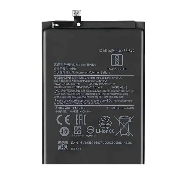 Φωτογραφία προϊόντος: Μπαταρία BN54 για Xiaomi Redmi Note 9 / Redmi Note 10X / Redmi Note 10X Pro 5G 5020mAh