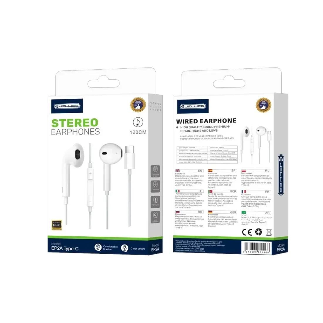 Φωτογραφία προϊόντος: JELLICO Wired Earphones EP2A USB-C με Μικρόφωνο 1.2M - White