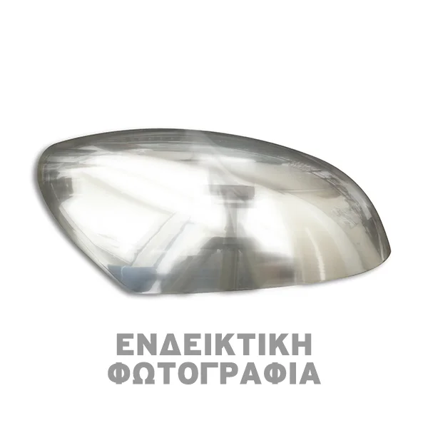 Φωτογραφία προϊόντος: ΚΑΠΑΚΙΑ ΚΑΘΡΕΠΤΗ ΧΡΩΜΙΟΥ ΜΕΤΑΛΛΙΚΑ ΓΙΑ VW T5 MULTIVAN 2004-2010 ΧΡΩΜΙΟ - S-dizayn - ΚΚ.7628011/SD
