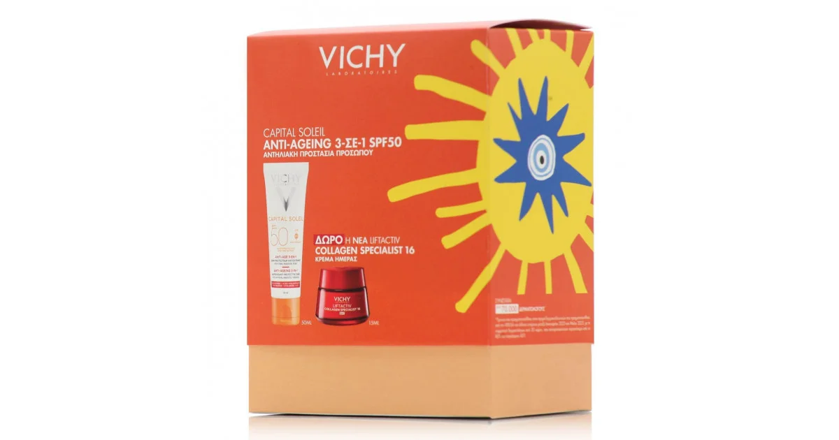 Φωτογραφία προϊόντος: Vichy Promo Anti-Ageing 3 in 1 Σετ Αντιγήρανσης
