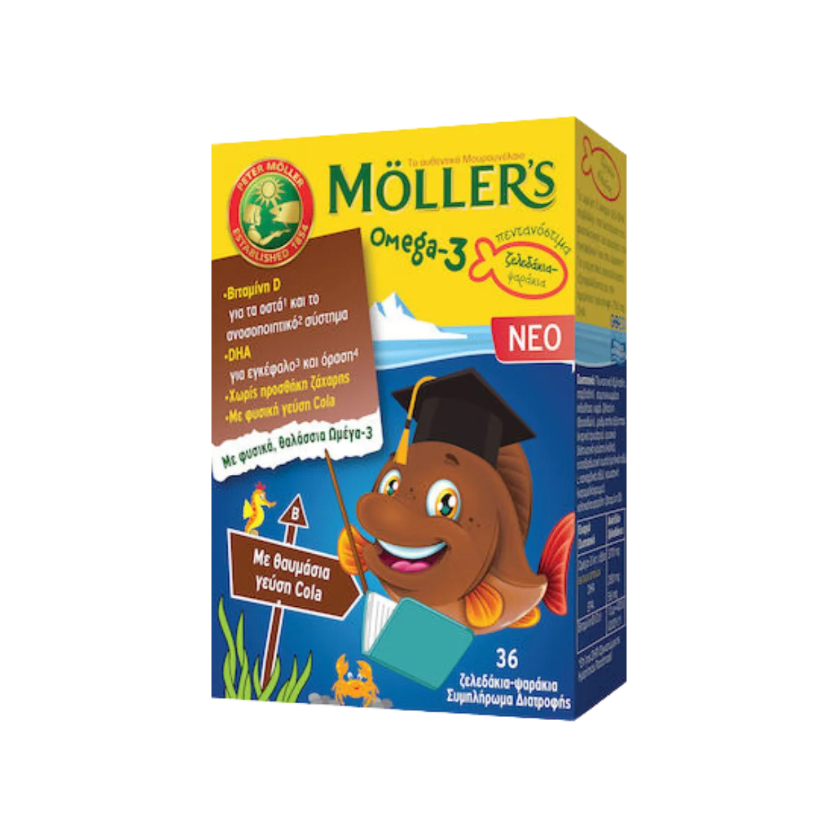 Φωτογραφία προϊόντος: Moller's Omega 3 Μουρουνέλαιο Γεύση Cola 36 ζελεδάκια