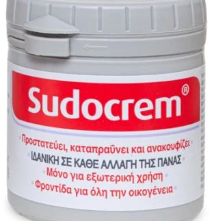 Φωτογραφία προϊόντος: Sudocrem – Καταπραϋντική Κρέμα Κατάλληλη για Συγκάματα