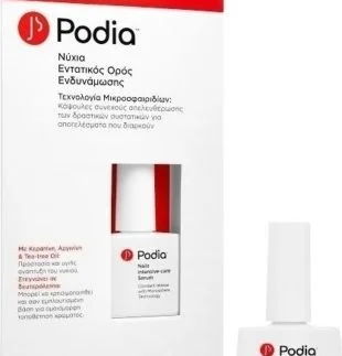 Φωτογραφία προϊόντος: PODIA NAILS INTENSIVE-CARE SERUM ΕΝΤΑΤΙΚΟΣ ΟΡΟΣ ΕΝΔΥΝΑΜΩΣΗΣ ΝΥΧΙΩΝ 10ML