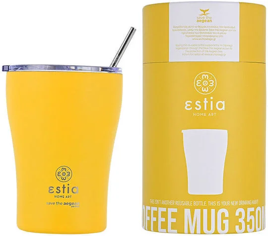 Φωτογραφία προϊόντος: ESTIA HOME COFFEE MUG StA 350ml PINEAPPLE YELLOW
