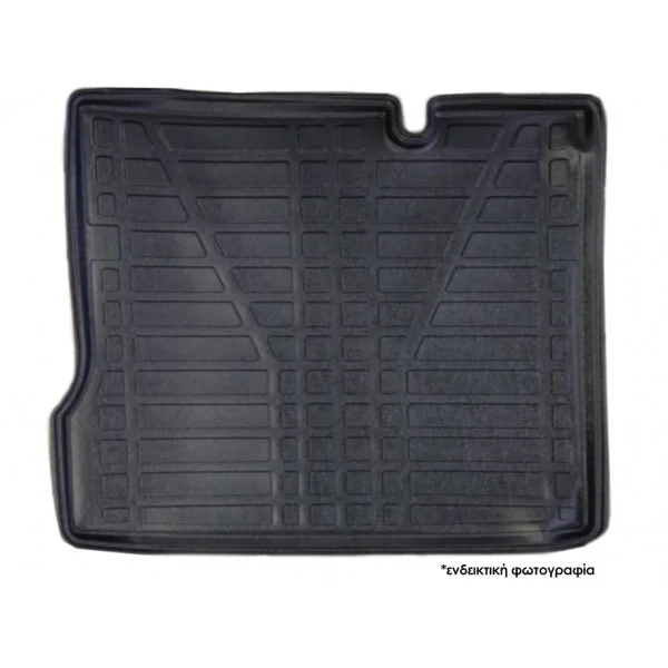 Φωτογραφία προϊόντος: Perflex Audi Q7 2015+ Σκαφη Πορτ Μπαγκαζ Μαρκε Λαστιχο Aro - 1 ΤΕΜ.