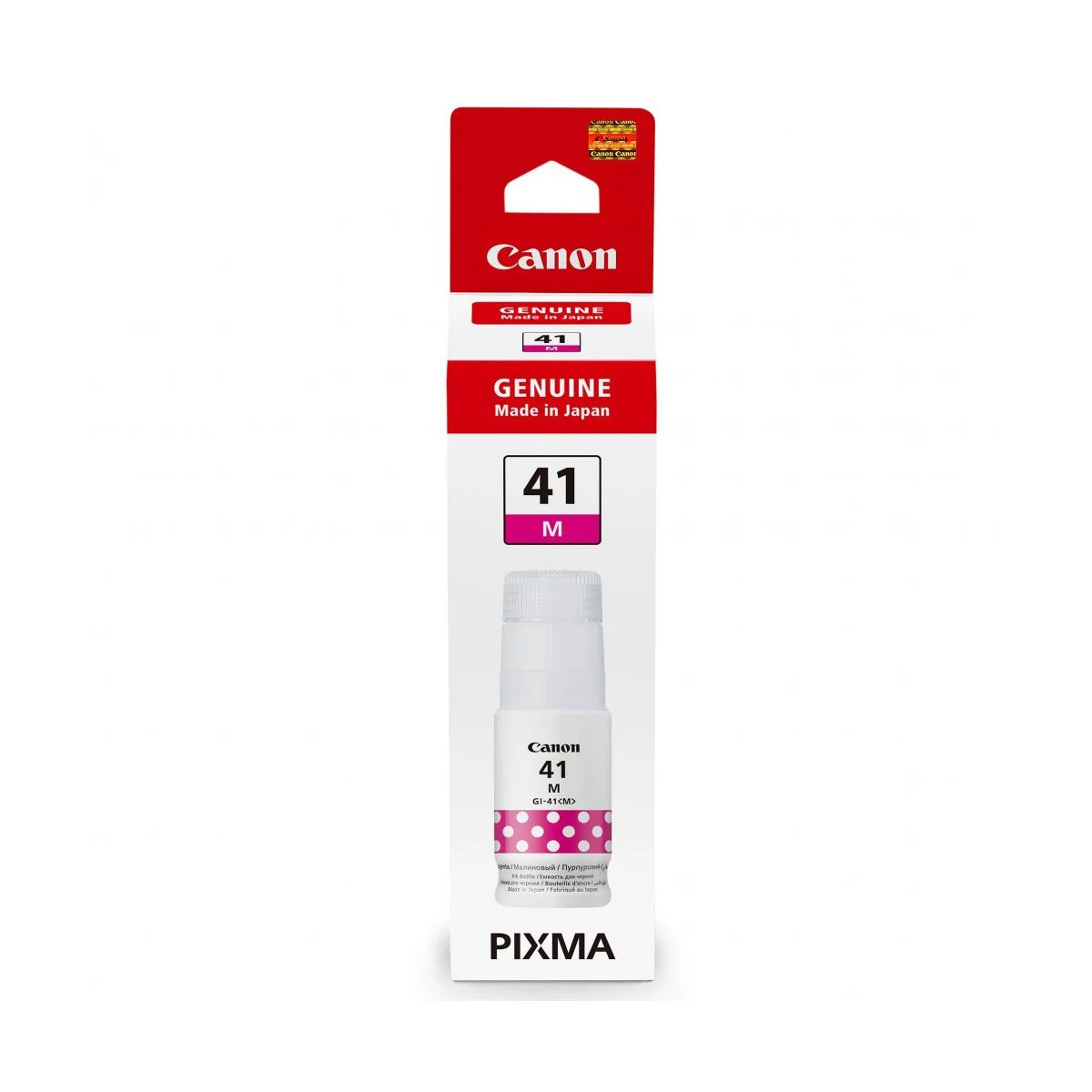 Φωτογραφία προϊόντος: ΜΕΛΑΝΙ CANON GI-41M MAGENTA 7.7k (4544C001)