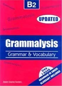 Φωτογραφία προϊόντος: SUPERCOURSE GRAMMALYSIS B2 GRAMMAR +amp; VOCABULARY SB (+ I-BOOK) UPDATED