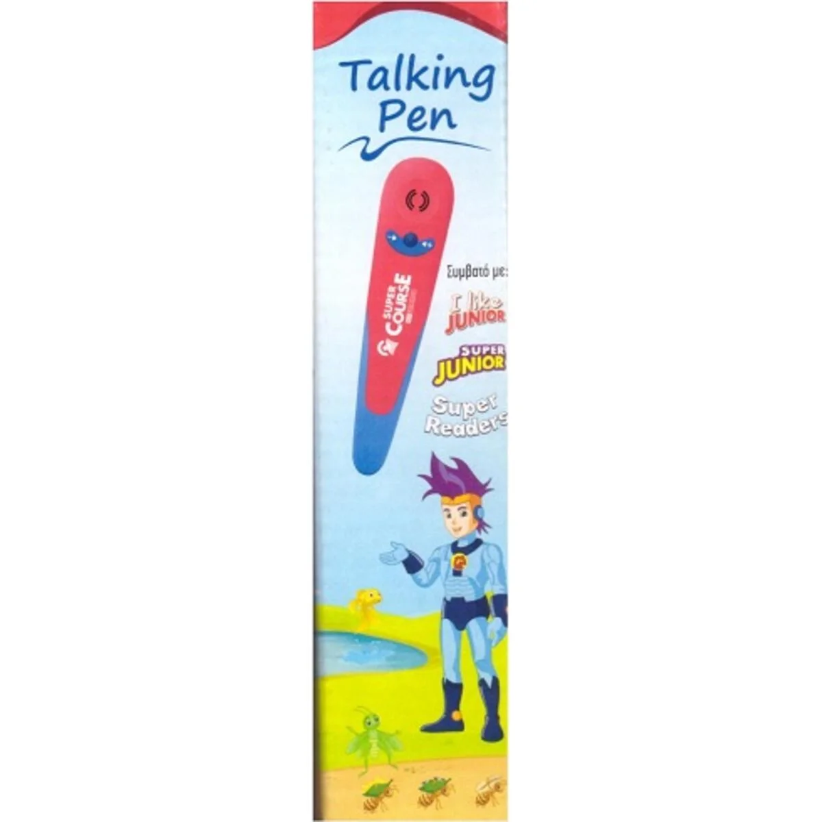 Φωτογραφία προϊόντος: TALKING PEN(SUPER COURSE)