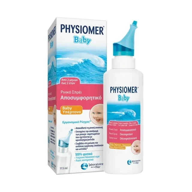 Φωτογραφία προϊόντος: PHYSIOMER BABY HYPERTONIC 115ML