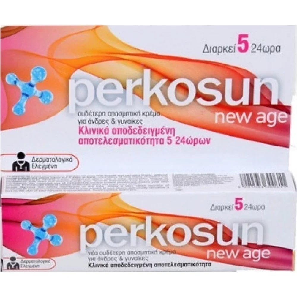 Φωτογραφία προϊόντος: Perkosun New Age 5 Days Ουδέτερη Αποσμητική Κρέμα Για Άνδρες Και Γυναίκες Διάρκειας 5 Ημερών 20gr - OEM