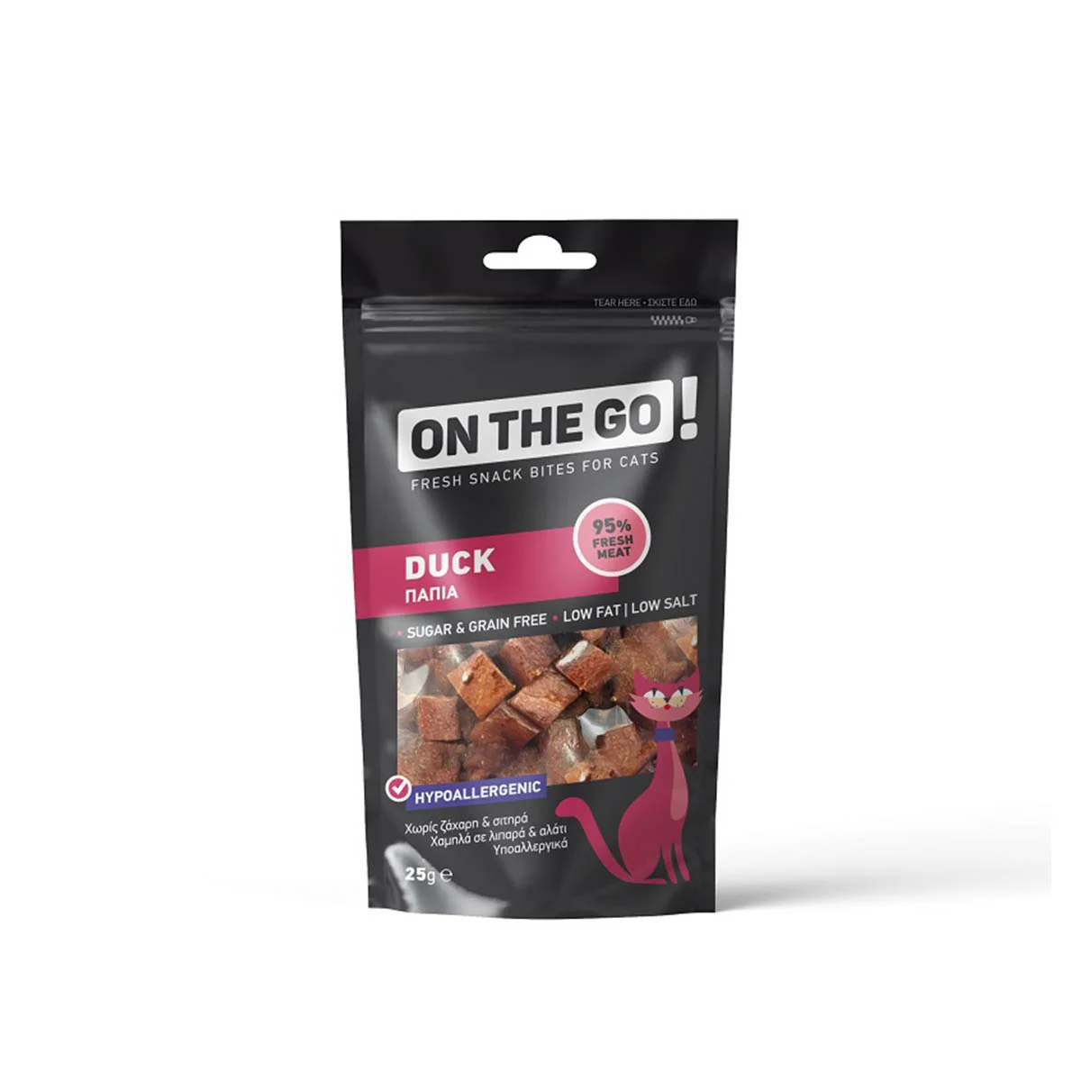 Φωτογραφία προϊόντος: Pet Interest On The Go Cat Bites Pocket Size Snacks with Duck 25gr