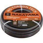 Φωτογραφία προϊόντος: Nakayama GH1225 - Λάστιχο Ποτίσματος Poseidon (012535)