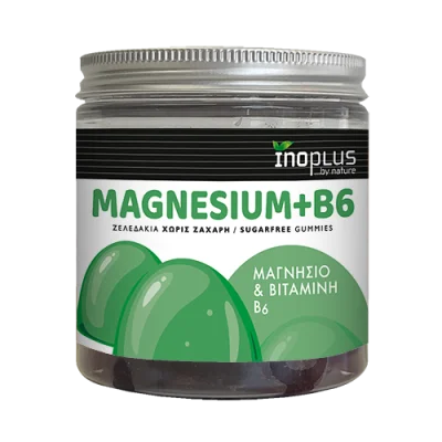 Φωτογραφία προϊόντος: Inoplus Magnesium +B6 Μασώμενα Ζελεδάκια Μαγνησίου με Γεύση Μύρτιλο 60τμχ