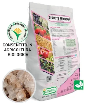 Φωτογραφία προϊόντος: Ζεόλιθος Zeolite Fertenia