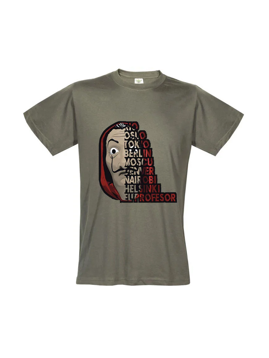 Φωτογραφία προϊόντος: Casa De Papel T-shirt 268 KHAKI