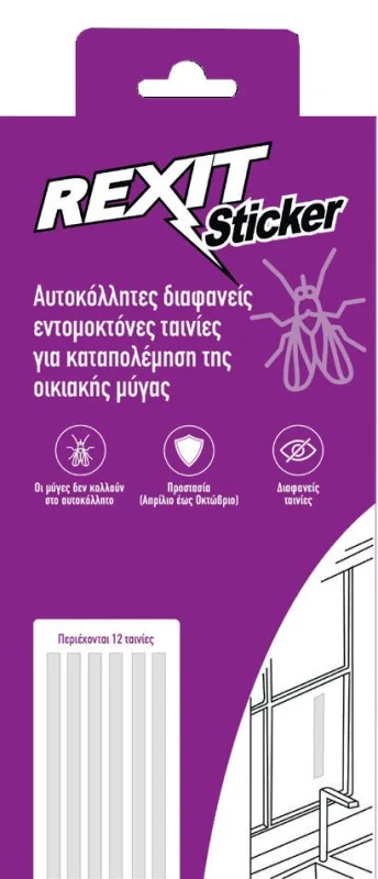 Φωτογραφία προϊόντος: DAFNI AGROTRADE ΕΝΤΟΜΟΚΤΟΝΟ REXIT STICKER FLY