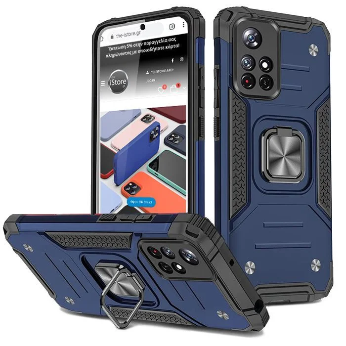 Φωτογραφία προϊόντος: Armor Ringstand Case Blue Xiaomi Poco M4 Pro 5G
