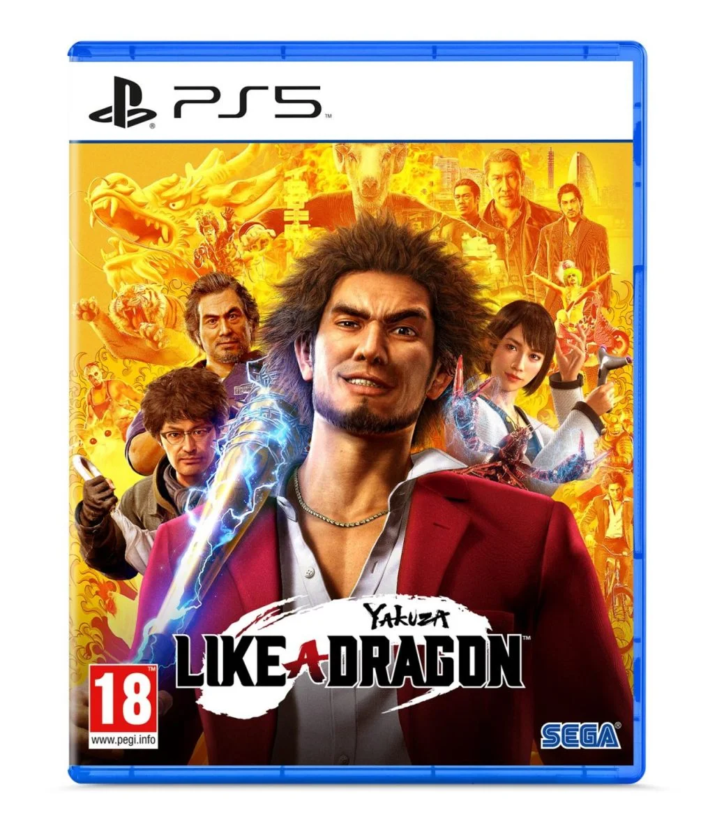 Φωτογραφία προϊόντος: Yakuza Like a Dragon PS5
