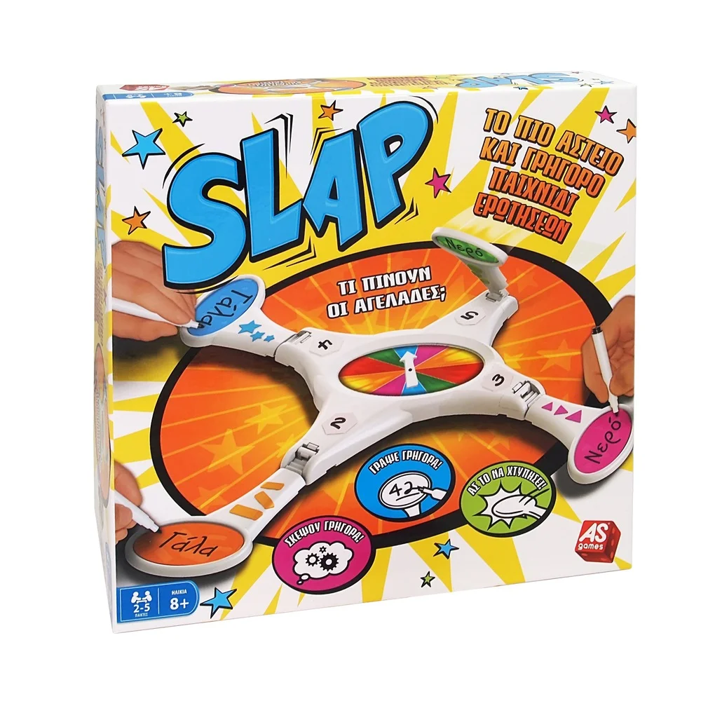 Φωτογραφία προϊόντος: ΕΠΙΤΡΑΠΕΖΙΟ SLAP