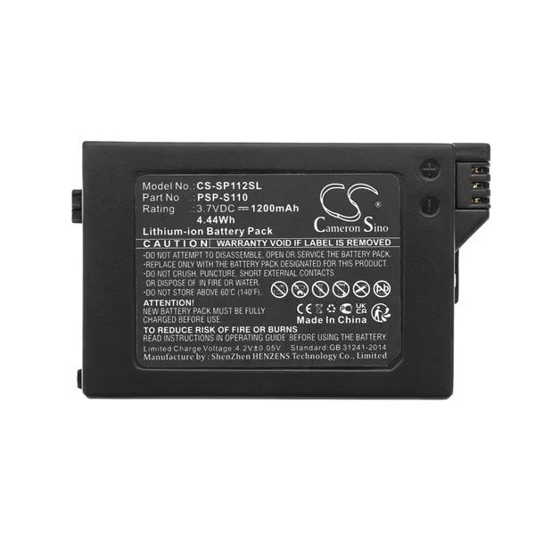 Φωτογραφία προϊόντος: Μπαταρία για Sony PSP 3004 / 2004 1200mAh (CS-SP112SL)