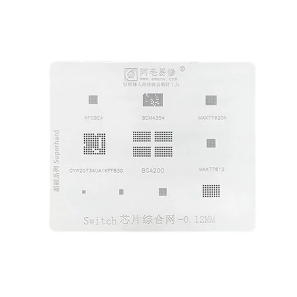 Φωτογραφία προϊόντος: BGA Reballing Stencil Template για Nintendo Switch 12mm