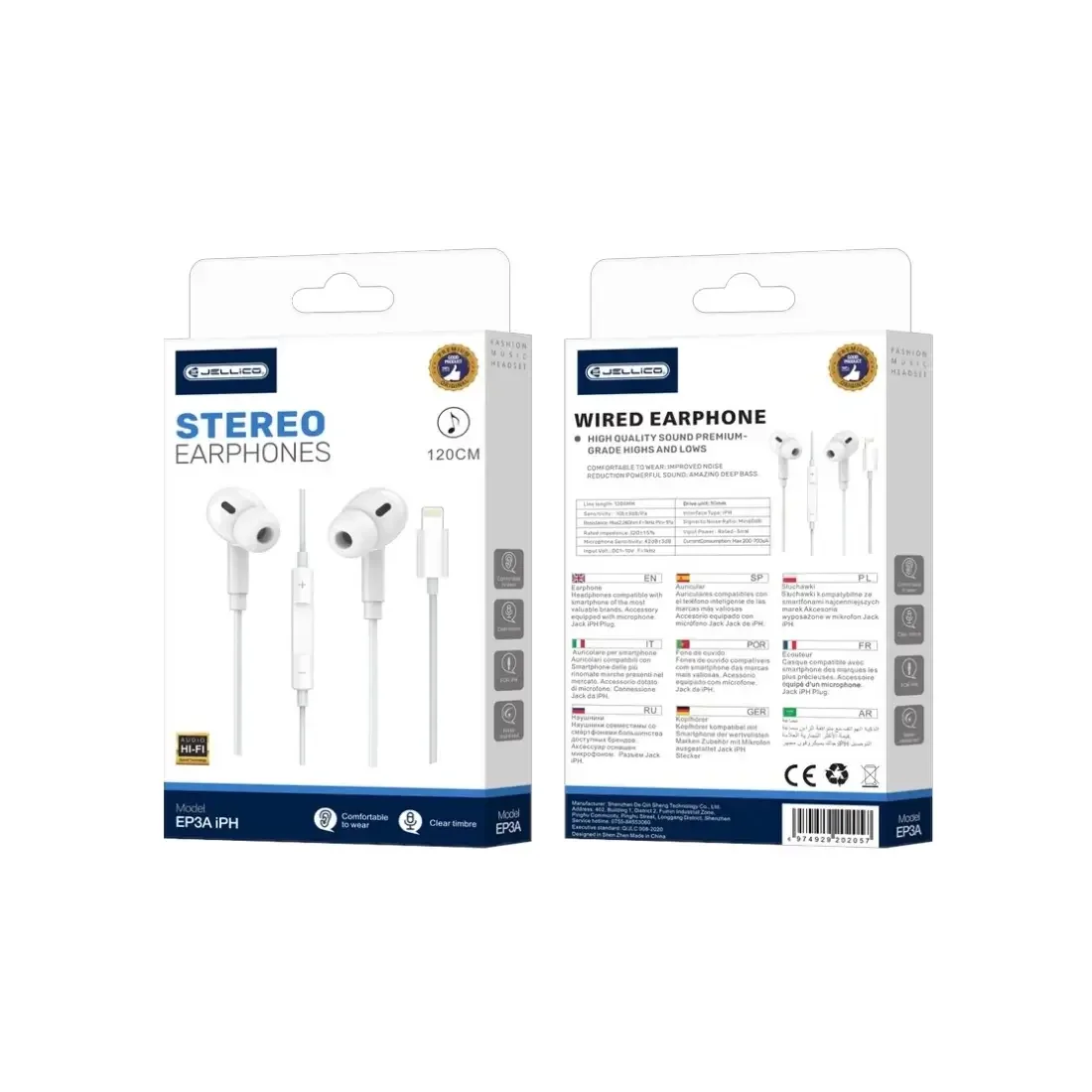 Φωτογραφία προϊόντος: JELLICO Wired Earphones EP3A Lightning με Μικρόφωνο 1.2M - White