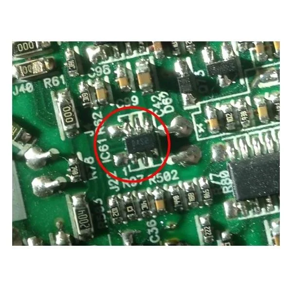 Φωτογραφία προϊόντος: DAS2 Power Control IC για τροφοδοτικό Playstation 4
