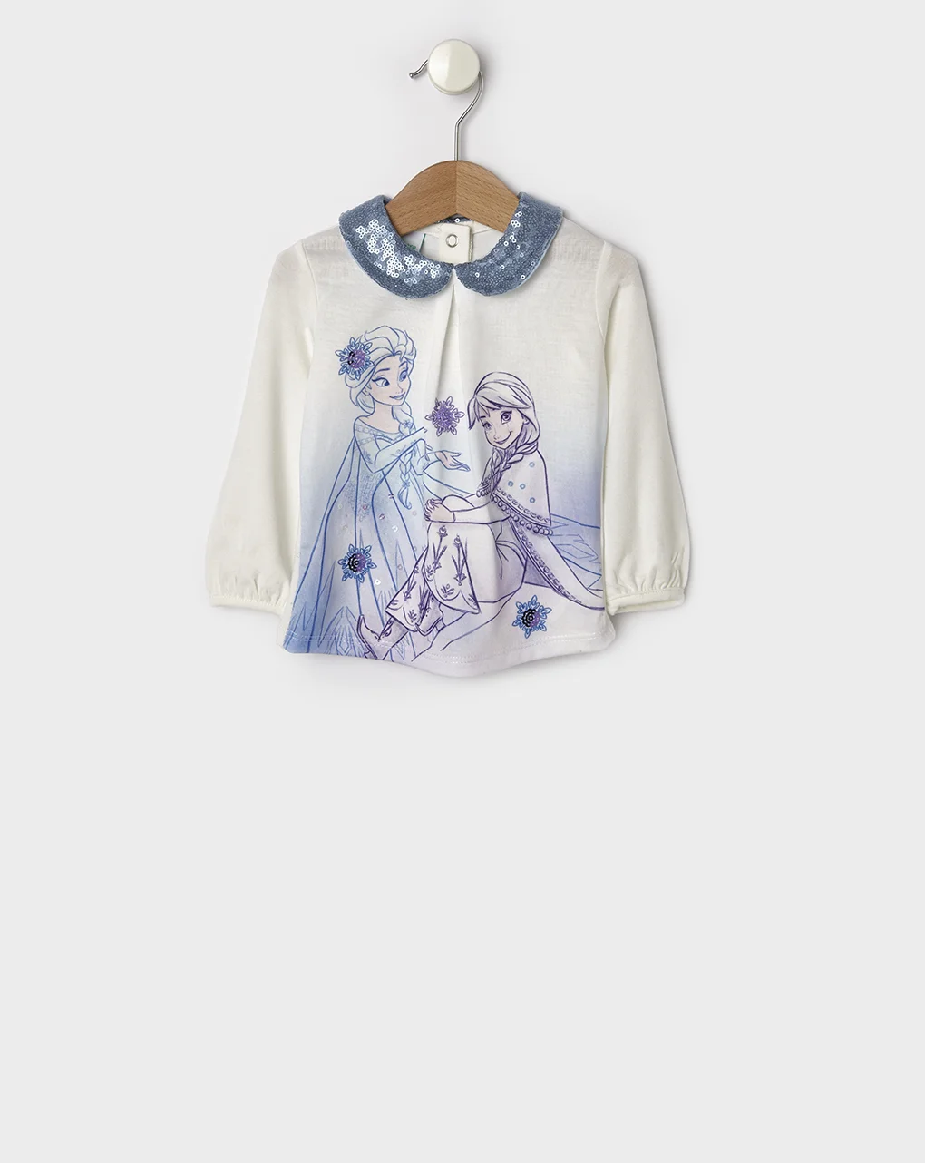 Φωτογραφία προϊόντος: T-shirt Frozen Εκρού για Κορίτσι