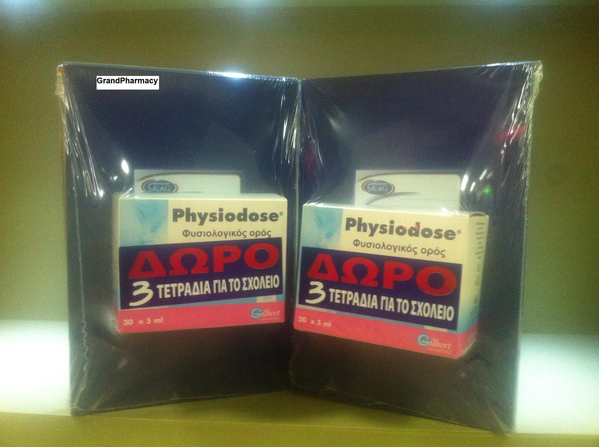 Φωτογραφία προϊόντος: Physiodose φυσιολογικός ορός 30αμπούλες Χ 5ml 2τεμάχια +amp; προσφορά 6τετράδια SKAG 50Φ