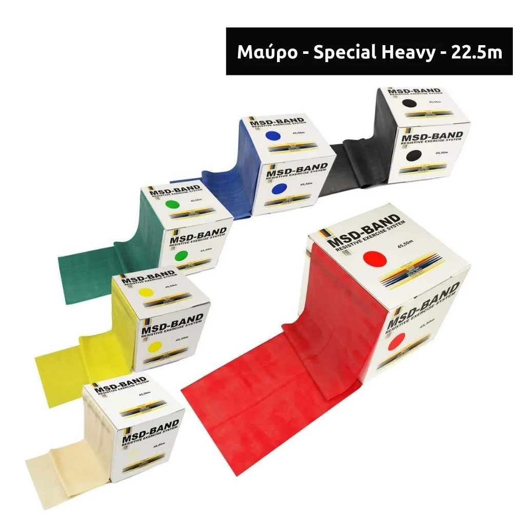 Φωτογραφία προϊόντος: MoVeS Band Roll (22.5m) - Special Heavy (Black)