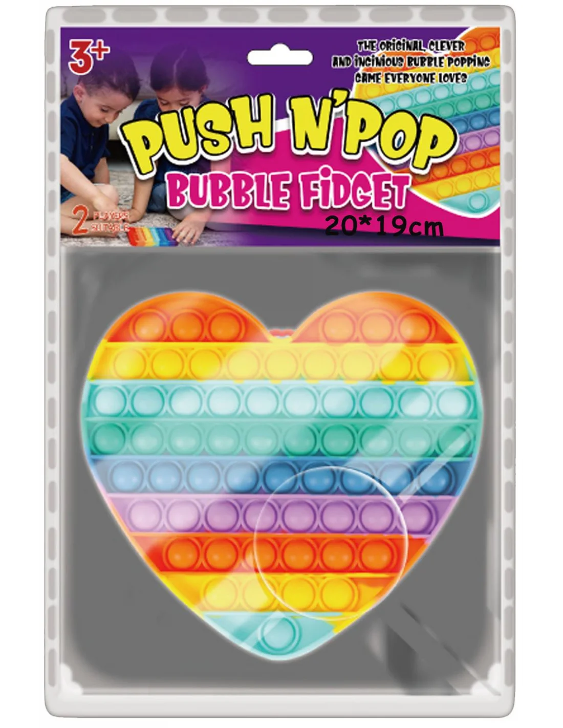 Φωτογραφία προϊόντος: Big Pop it Bubble s fidget Καρδιά Rainbow - Gama Brands 11290083