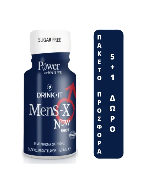 Φωτογραφία προϊόντος: Power Health Drink It Mens X Now 60ml - Πακέτο 5+1 δώρο